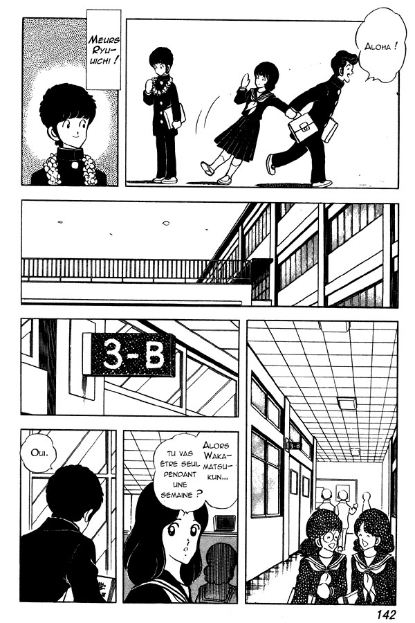 img Miyuki 8